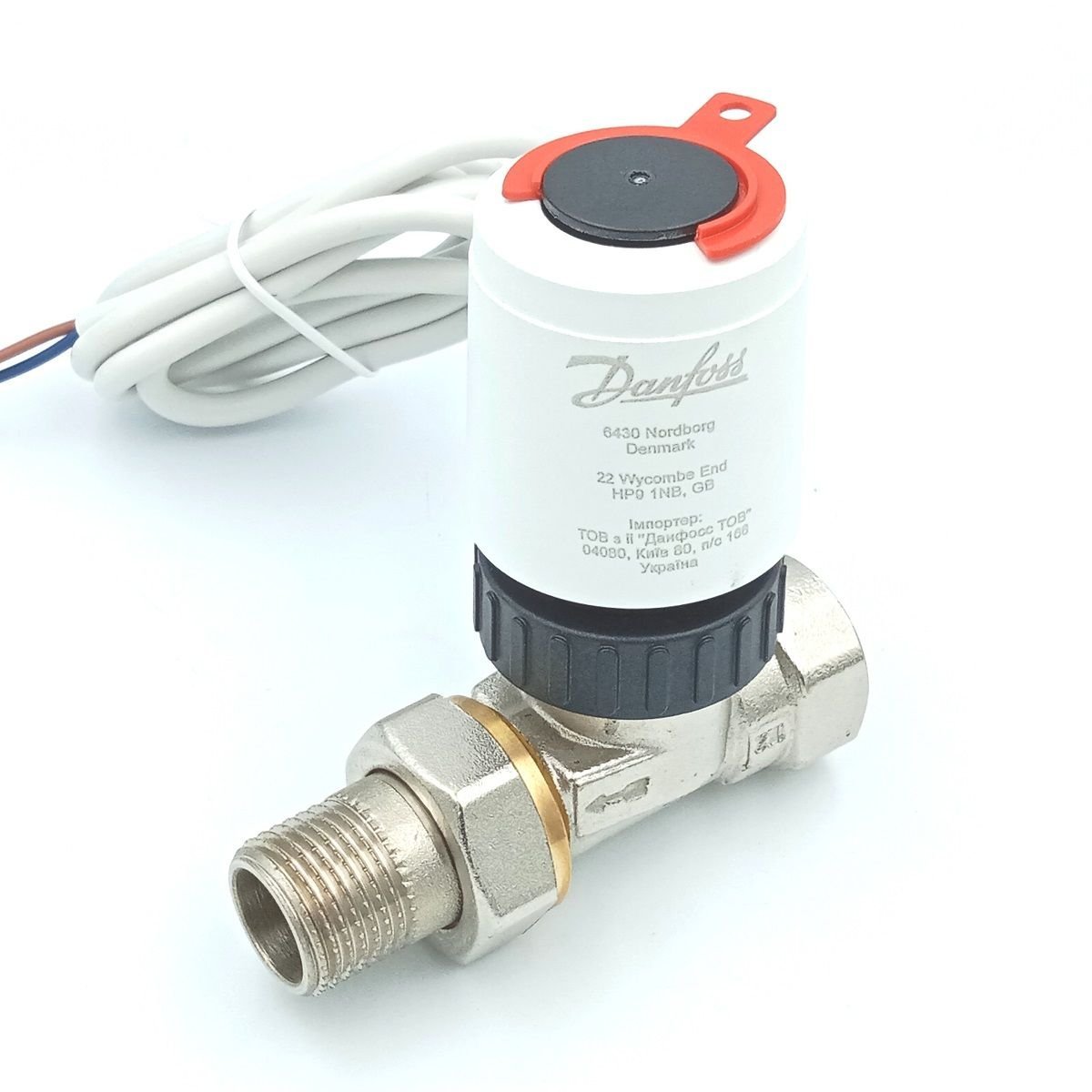 DN15 İki Yollu Motorlu Kontrol Vanası ( 1,70 m³/saat)