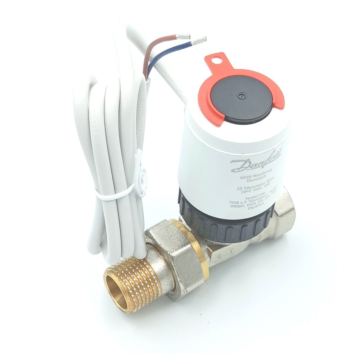 DN15 İki Yollu Motorlu Kontrol Vanası ( 1,70 m³/saat)