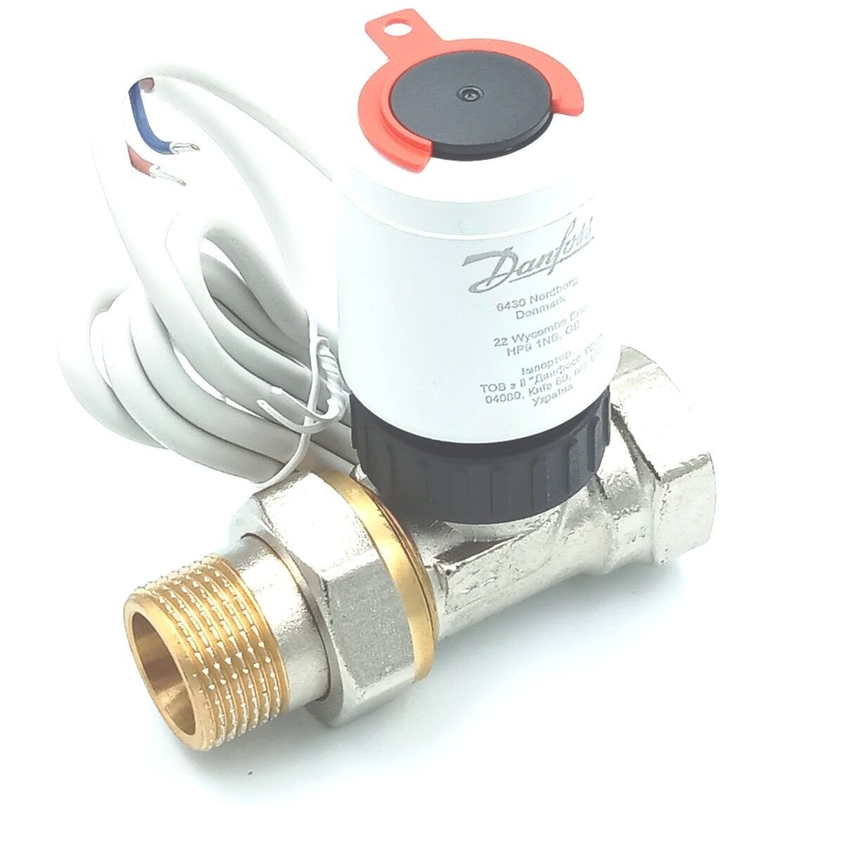 DN20 İki Yollu Motorlu Kontrol Vanası ( 1,85 m³/saat )