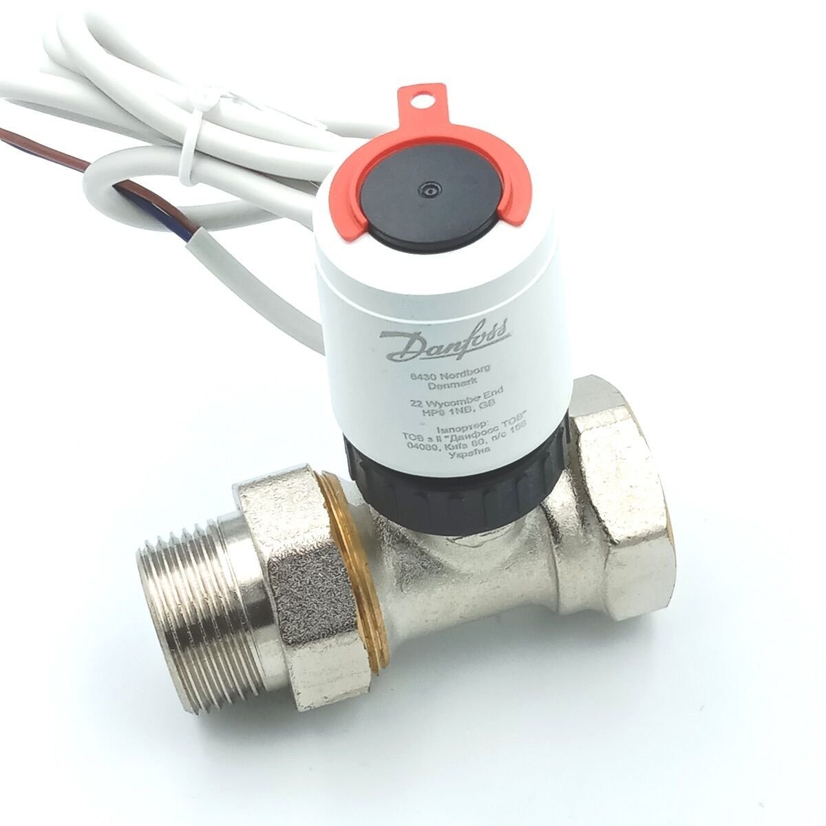 DN25 İki Yollu Motorlu Kontrol Vanası ( 3,42 m³/saat )