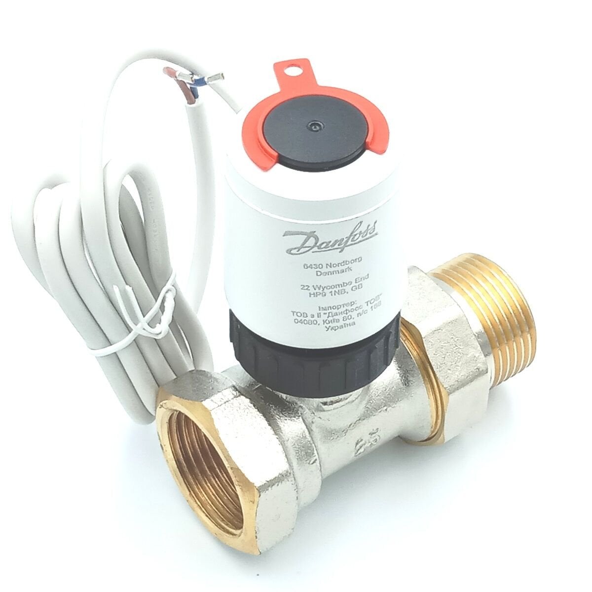 DN25 İki Yollu Motorlu Kontrol Vanası ( 3,42 m³/saat )