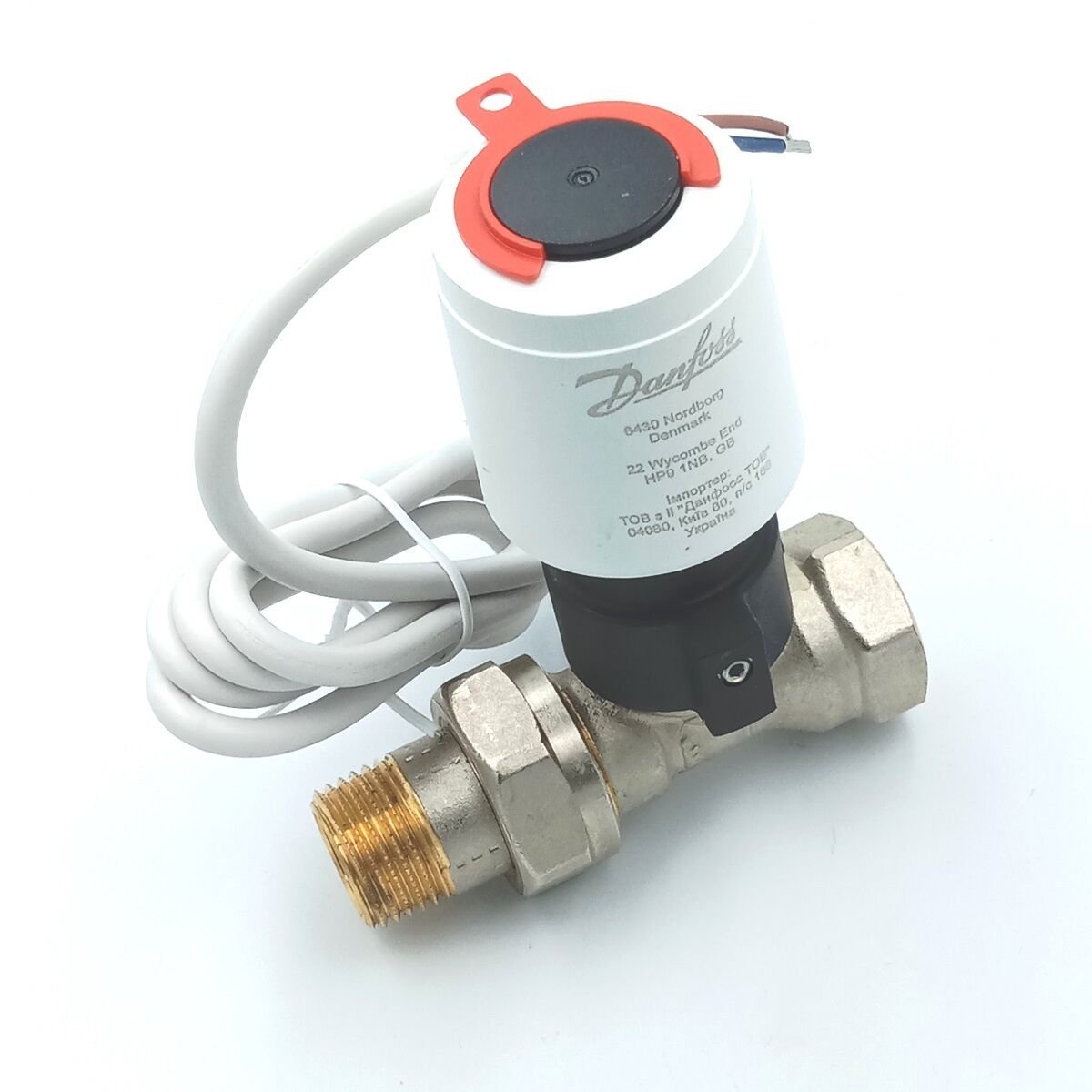 DN15 İki Yollu Motorlu Kontrol Vanası ( 0,90 m³/saat )