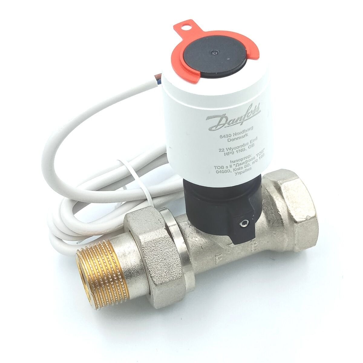 DN20 İki Yollu Motorlu Kontrol Vanası ( 1,40 m³/saat )